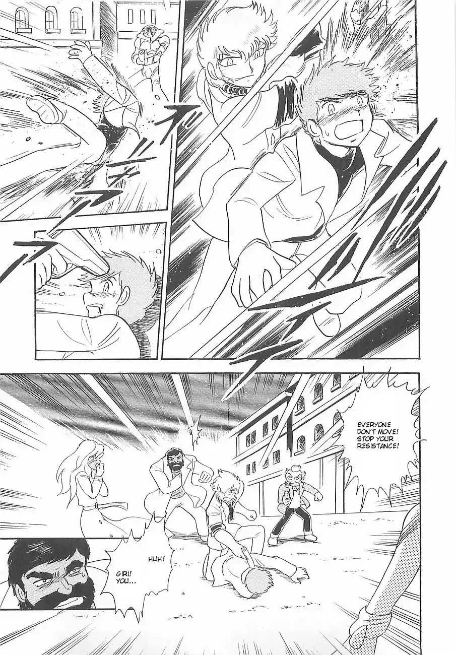 Kidou Senshi Crossbone Gundam - Koutetsu no 7 Nin Chapter 6 18